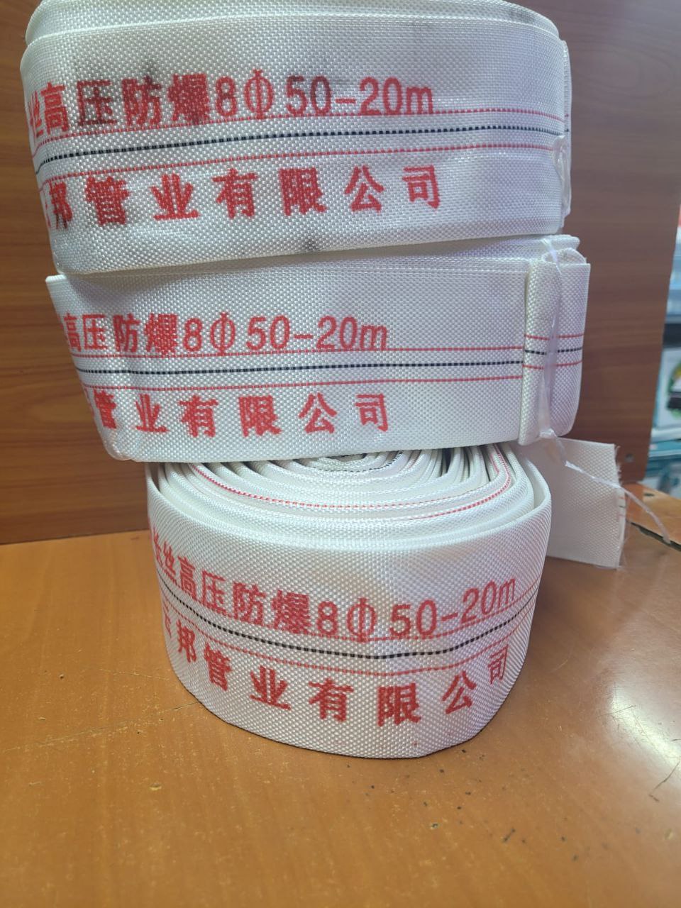 a396a0ae-73d6-4fed-a1c4-79c17a3a3263.jpg 2" by 20m canvas delivery pipe - Image 1