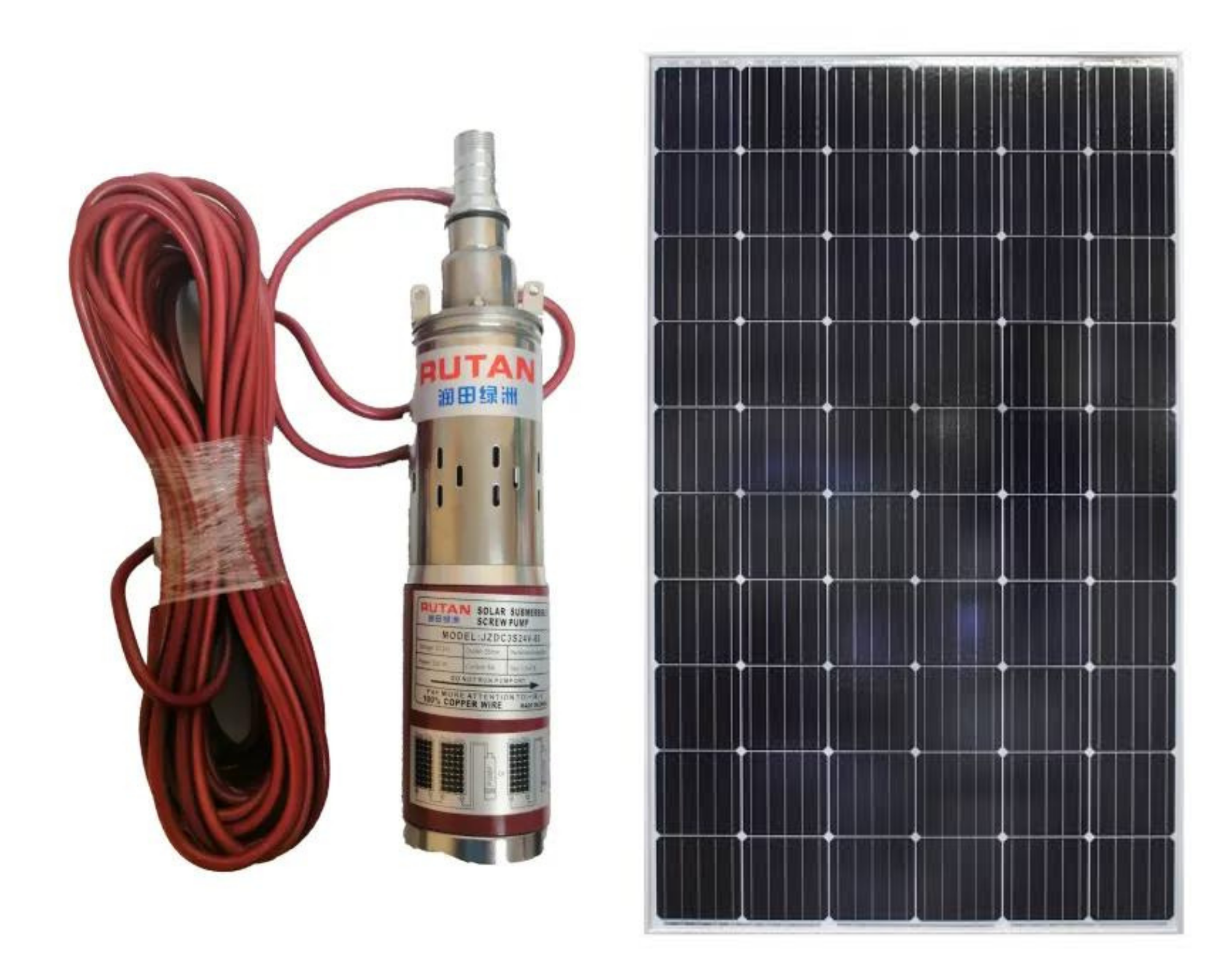 rutan.png Rutan pump complete with solar panel 250watts - Image 1